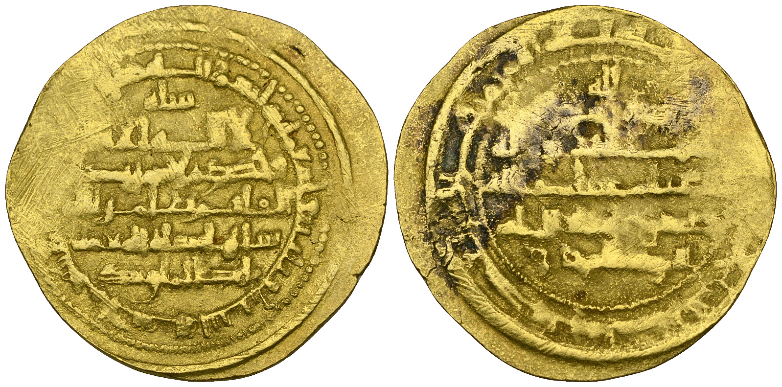 Dinar coin 66844